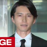 元KAT-TUN田口被告「金輪際、違法薬物に手を染めない」土下座で謝罪（2019年6月6日）