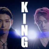 【MV】KING/カルxピン（13thシングル）